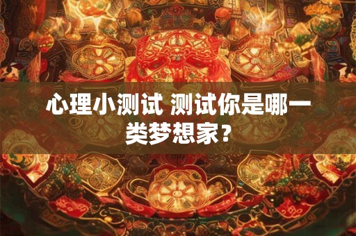 酒店取名字测吉凶打分 饭店起名字免费测试