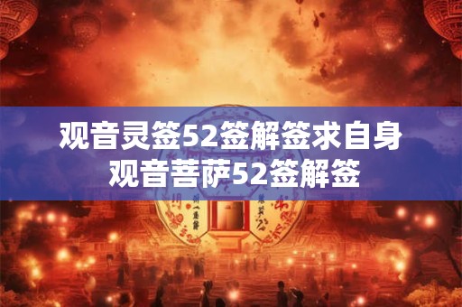 八字天干五合的寓意