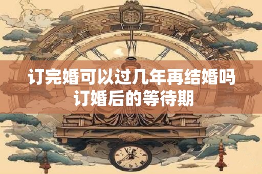 雪梨不能和什么一起吃 吃雪梨的禁忌