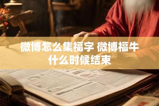 水瓶座与boss意见不合如何解决