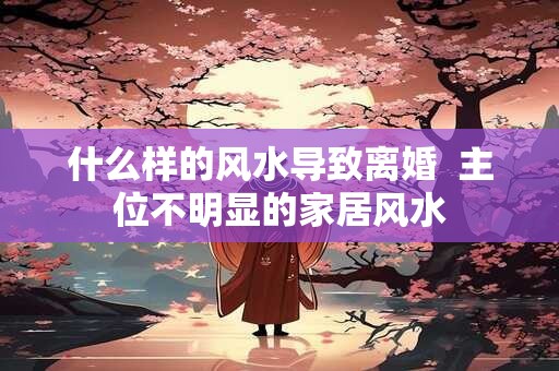 手机尾数是6好不好   手机尾数后四位测婚姻