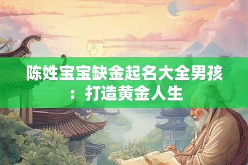 美人尖克夫还是旺夫 美人尖长痣好吗