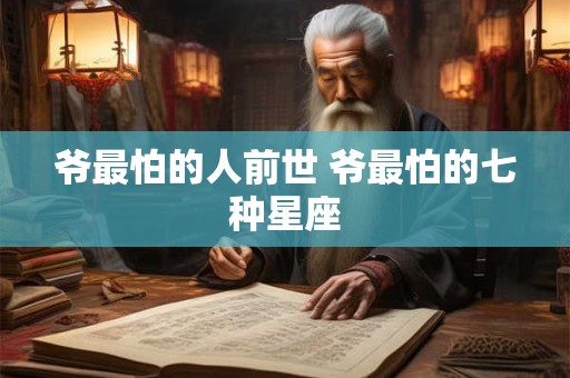 长方形镜框适合什么脸型 测脸型适合戴什么眼镜