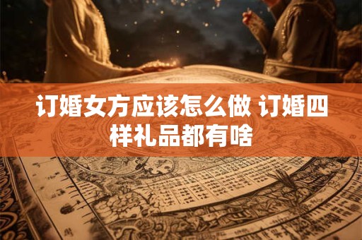 哪种八字易兄弟不和
