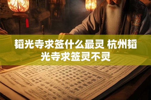 职场测试 测测未来事业转折点是啥？超准