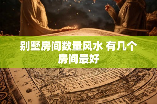 路上碰见狐狸代表什么 看见狐狸有什么寓意