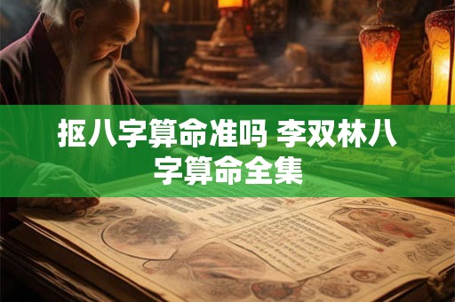 猫跑来我家是招财猫吗 什么对风水不利