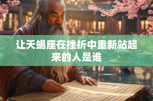 立冬结婚办喜事好吗 冬天结婚注意什么