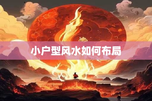提新车吉日 2025年3月18日提车日子好吗