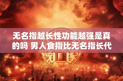 月老如何称呼自己 月老还有什么称呼
