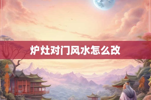 男八字食伤代表什么