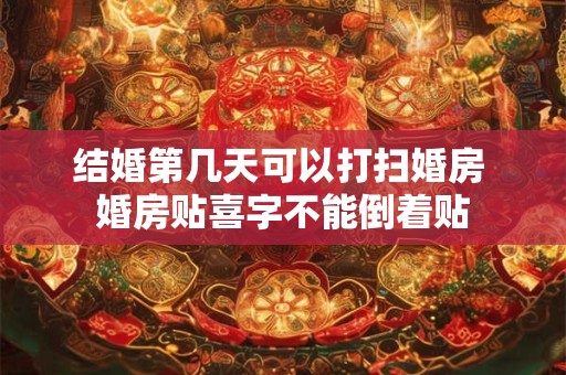精准塔罗测试 对方对你的看法要如何解读