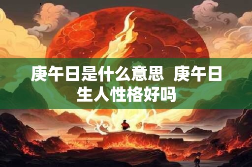 如何通过屏风看风水