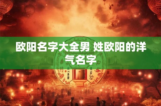 现代最早的国庆阅兵 法国国庆阅兵漫谈
