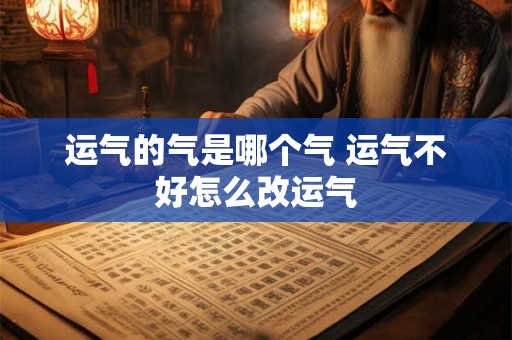 痣相女人手背指头间长痣 比较正派