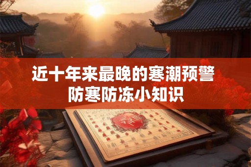 章子怡八字晚年 章子怡面相解析