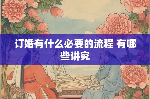 酸梅汤的功效与作用，老北京酸梅汤配方