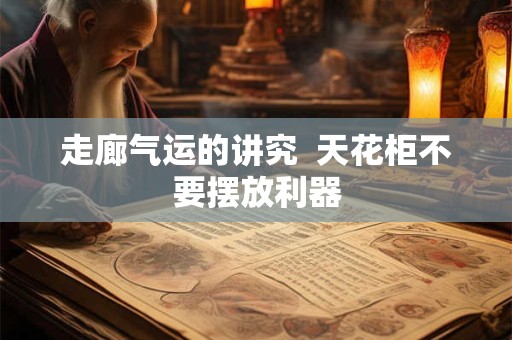陕UAX110的车牌号吉凶测试结果