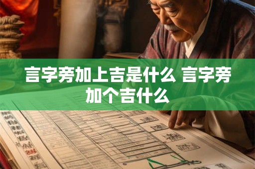领证需要签什么 领证需要签什么字
