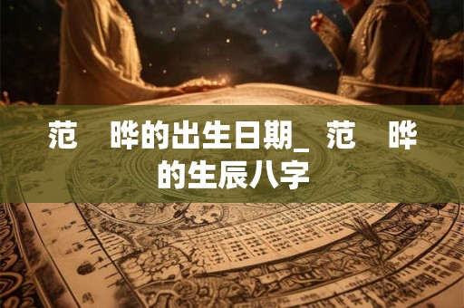有玉桂纹的女人运势如何？怎么从玉桂纹看运势？
