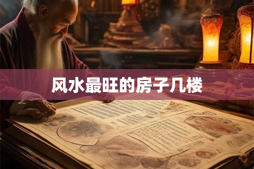 文财神指的是谁 文财神都是哪几位