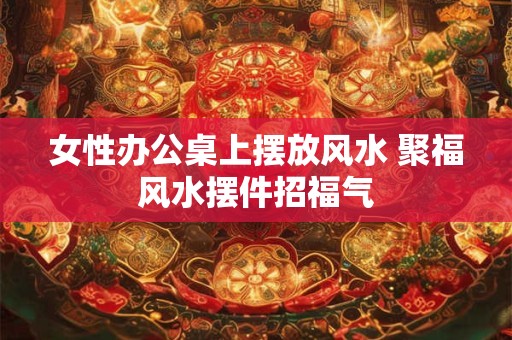 真正的凤尾纹有几种 极其稀有的手相