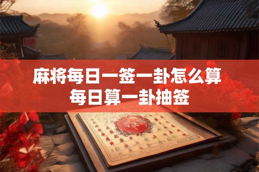 手掌痣相图解 男人右手手掌痣相图解