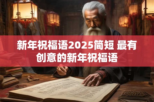 男女八字合几个字才能结婚 合多少会合适