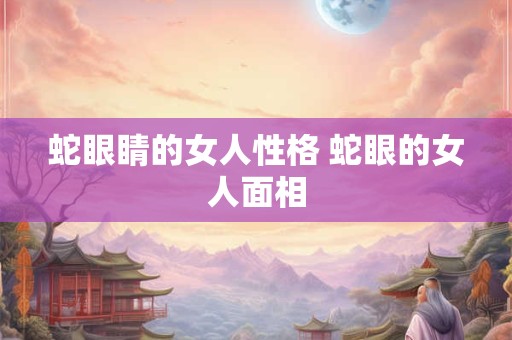 门口放什么植物最旺风水