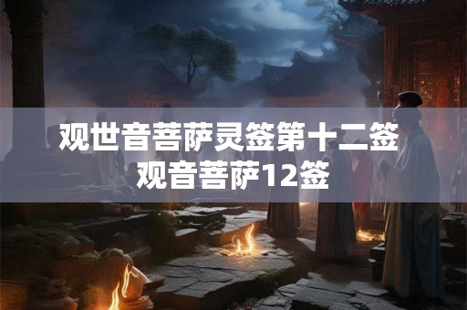 静电鱼 双鱼座周运7月11-17日