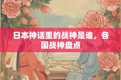 风水上最好的微信昵称