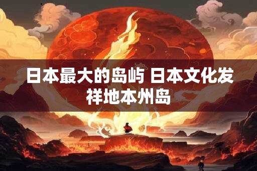 星盘里没有水元素 星盘缺风元素的女生