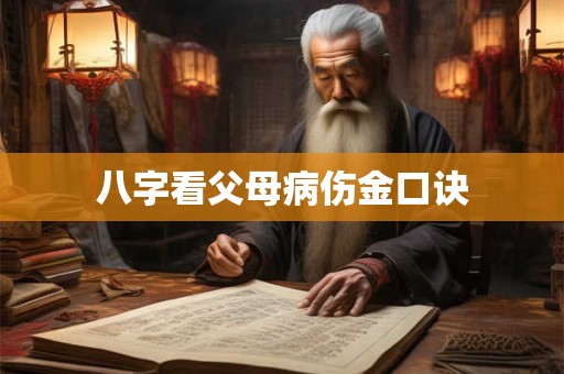 怒族拜祭女猎神的原因，你知道吗？