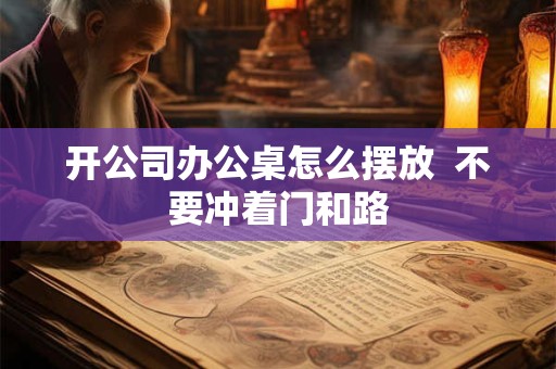 男人会随便送杯子吗 送人杯子有什么讲究