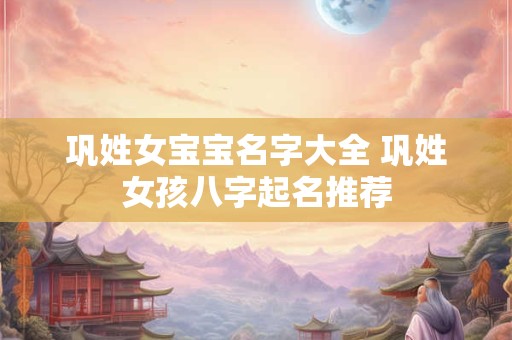 面相眼斜的人命运 眼睛斜视的人前世因果