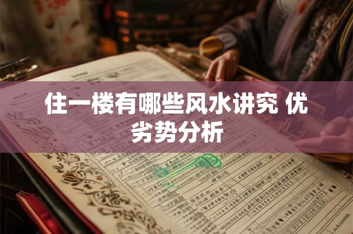 青城塔罗12星座周运12.5-12.11