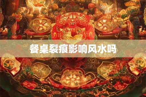 心理测试在线 受过伤的两颗心要如何再次靠近？