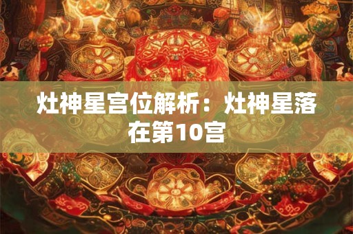 适合女孩子的高薪工作 适合女孩子的高薪工作