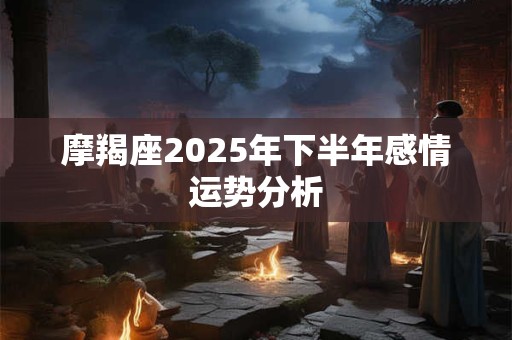 不孕不育必看：风水教你怎样求子助孕