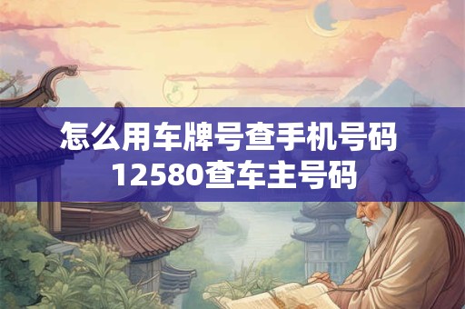 鹰钩鼻的男人性格：冷酷？无情？自私？