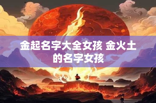 未时男和卯时出生的女在一起能结婚吗？会幸福不