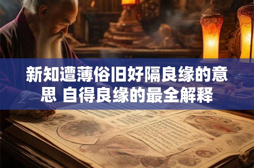选结婚日子必须要拿双方八字去看吗
