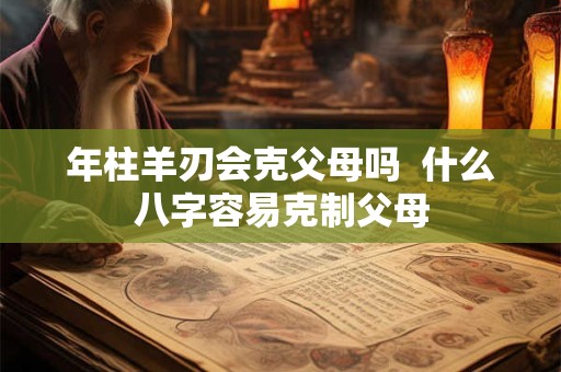 运福五福星 运财五福星