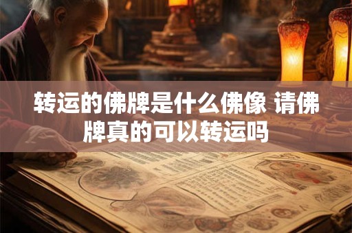 易经大吉大利的卦象 六十四卦最吉利的卦象