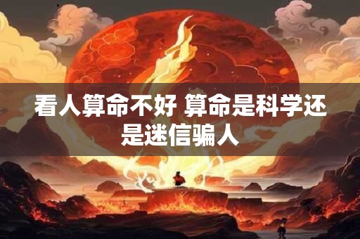 在西方的财位摆什么最好 正西方是财位适合放什么