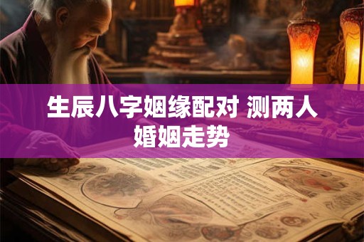佛肚竹有什么风水禁忌