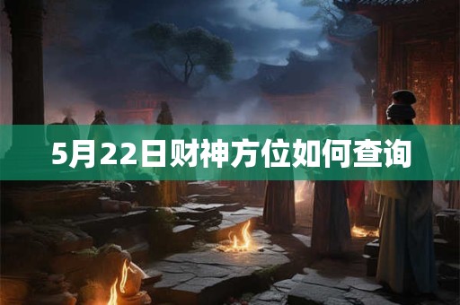 2025年86年虎财运好吗 正财稳中求胜or偏财一鸣惊人