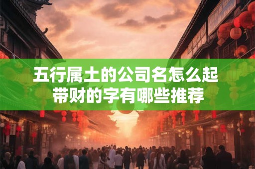 1981年属鸡人财运如何 今年是否会有突破