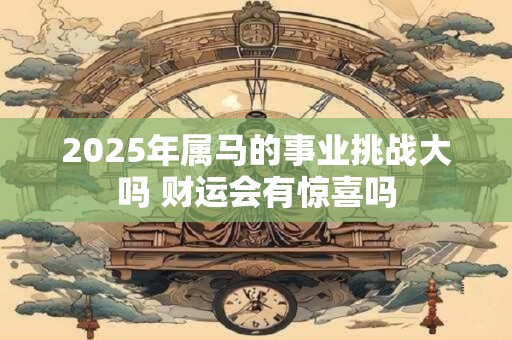 2024最火招财微信名 吉祥好运女人专属