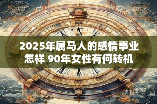 为什么富贵竹能招财 关键养护技巧有哪些